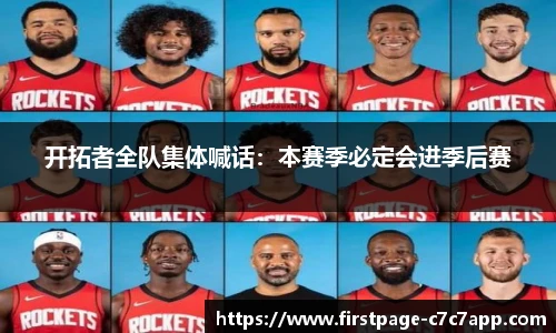 c7娱乐