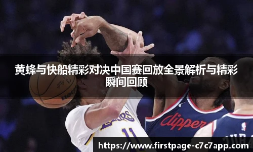 c7c7.app登录入口