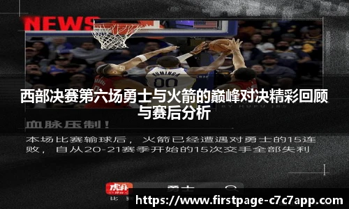 c7c7.app登录入口