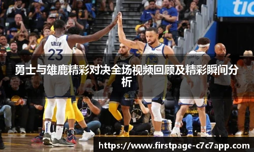 c7娱乐