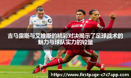 c7娱乐官网
