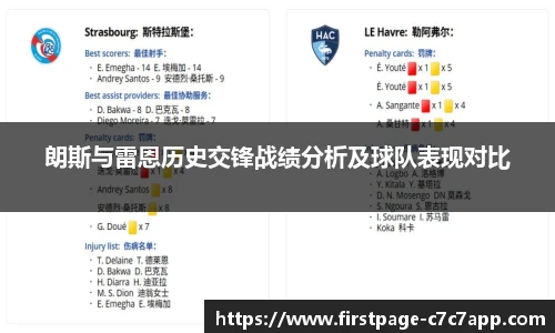 c7娱乐官网