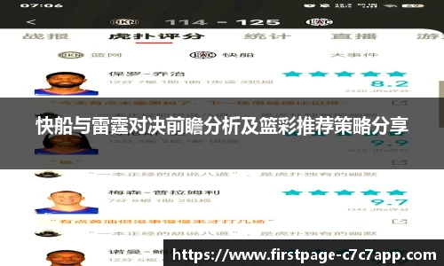 c7娱乐官网