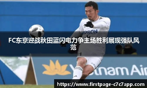 c7娱乐