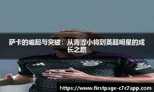 c7娱乐官网