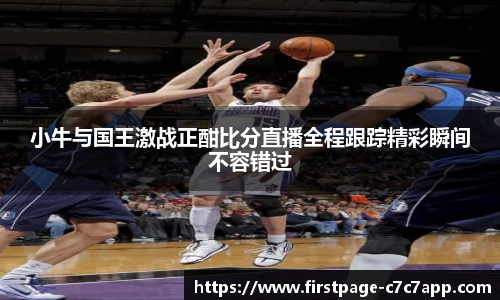 c7娱乐官网