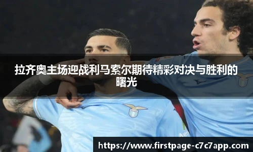 c7娱乐官网