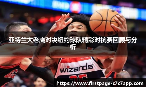 c7娱乐官网