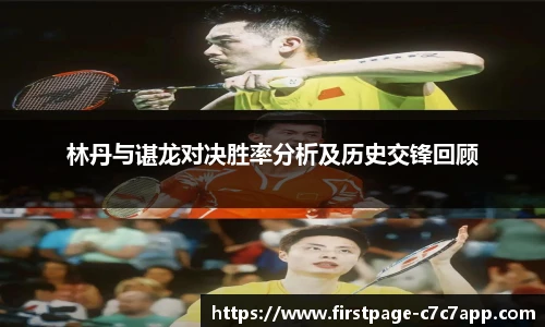 c7娱乐