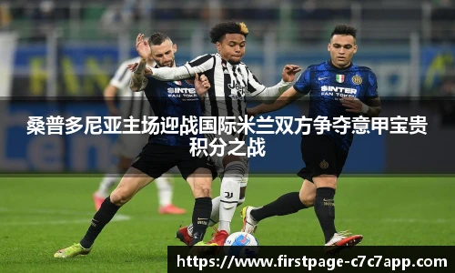c7c7.app登录入口