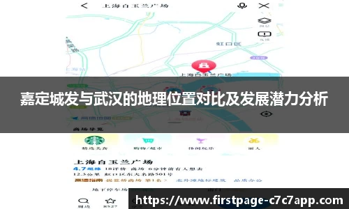 c7娱乐