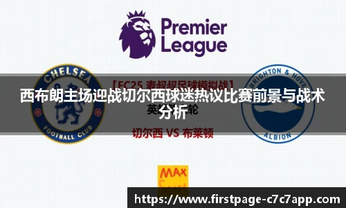 c7c7.app