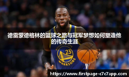 c7娱乐官网