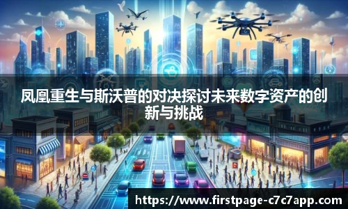 c7c7.app