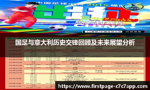 c7娱乐