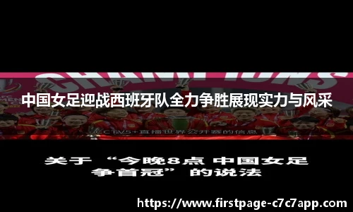 c7c7.app登录入口