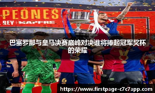 c7娱乐官网