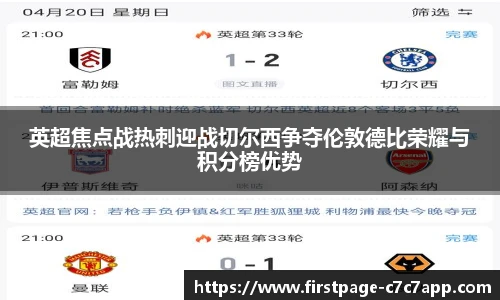 c7c7.app登录入口