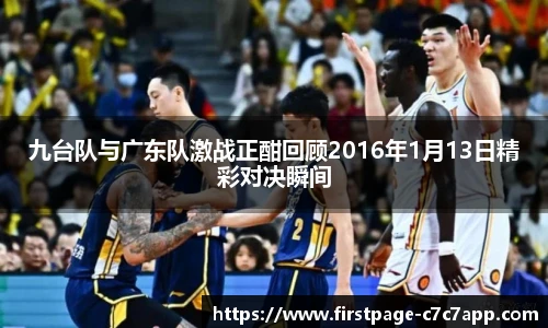 c7娱乐