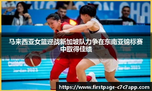 c7娱乐