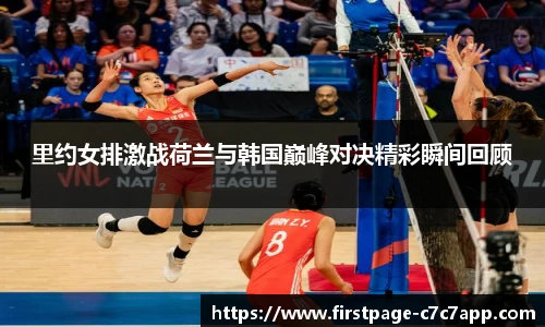c7娱乐官网