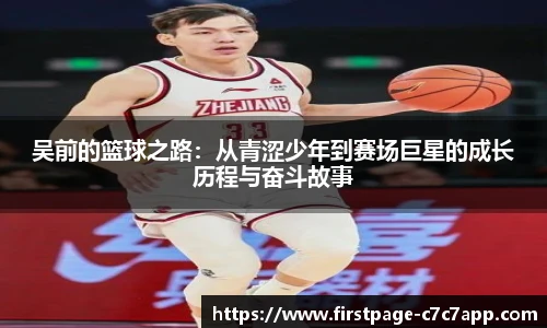 c7娱乐