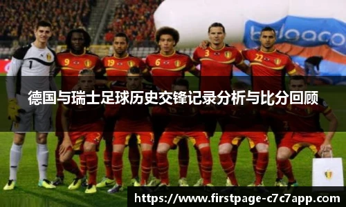 c7c7.app登录入口