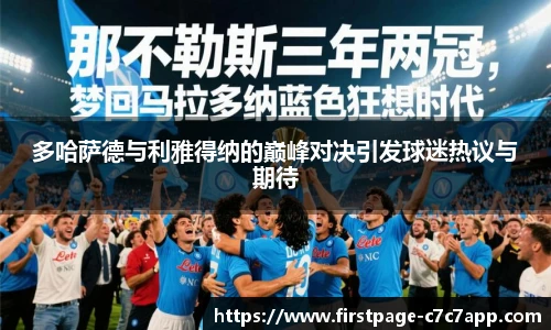 c7c7.app登录入口