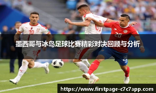 c7娱乐官网