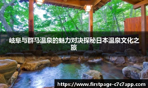 c7c7.app