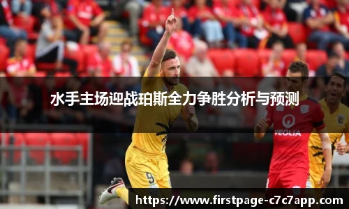 c7娱乐