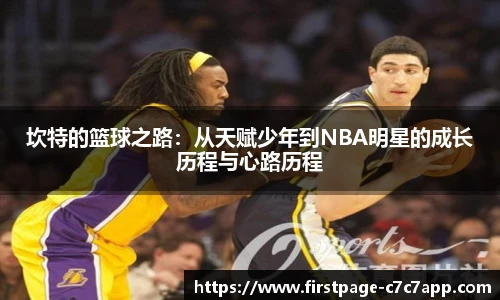 c7娱乐官网