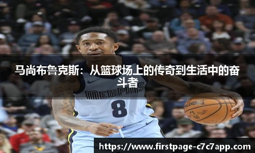 c7c7.app登录入口