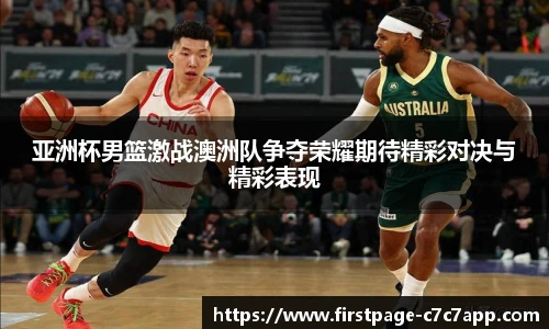 c7娱乐官网